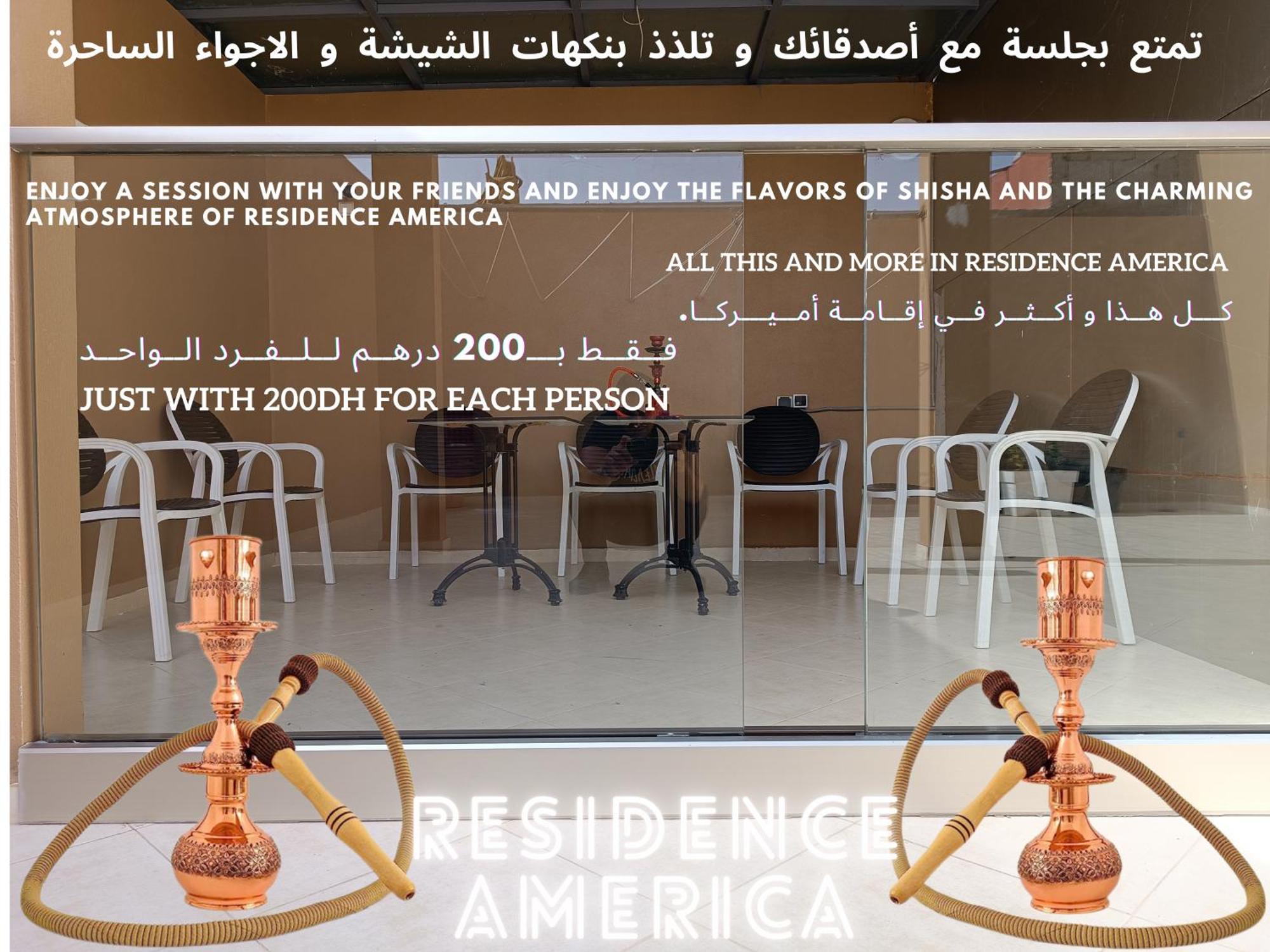Residence America Dakhla Luaran gambar